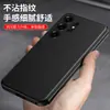 Adecuado para Funda de Teléfono Móvil Samsung S26Ultra, Funda de Cuero, Ventana Lateral Inteligente Modo de Reposo, Funda Protectora Anticaídas Todo Incluido A56/A16