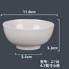 Vajilla de melamina de imitación porcelana personalizada, tazón simple nórdico para fideos blanco, vajilla de hotel, tazón de arroz engrosado resistente a caídas, tazón para sopa