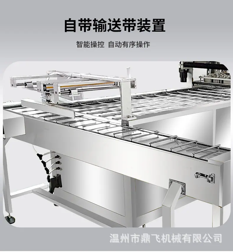 详情_13.jpg