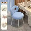 Cadeira para unhas e maquiagem, banqueta de maquiagem leve e simples, cadeira para casa em estilo creme, adequada para quarto de menina e penteadeira para transmissão ao vivo