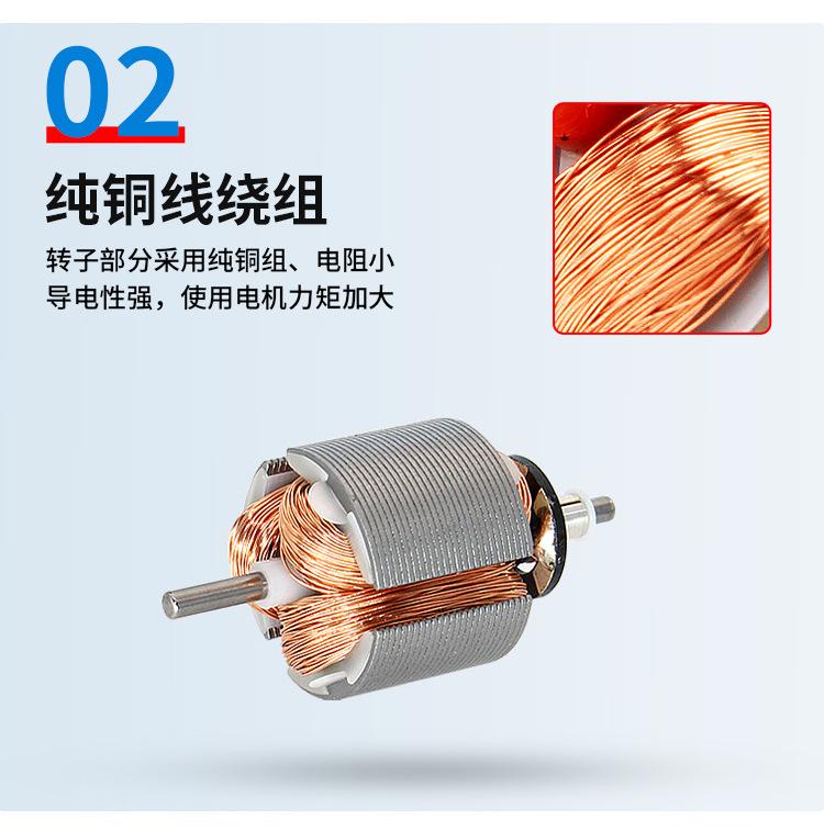 GM25-370（英文双轴详情）_05
