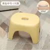 Escalón para lavabo infantil, reposapiés para que el bebé se lave las manos, se cepille los dientes, se lave la cara, reposapiés para el inodoro