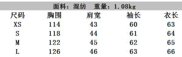 QQ截图20241014130552.jpg
