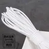 Tiras de Cuero PU de 2 mm para Tejido de Cuero Suave Hecho a Mano, Usadas para Tejer Bolsos Hyuna, Pulseras de Lazo y Metabo
