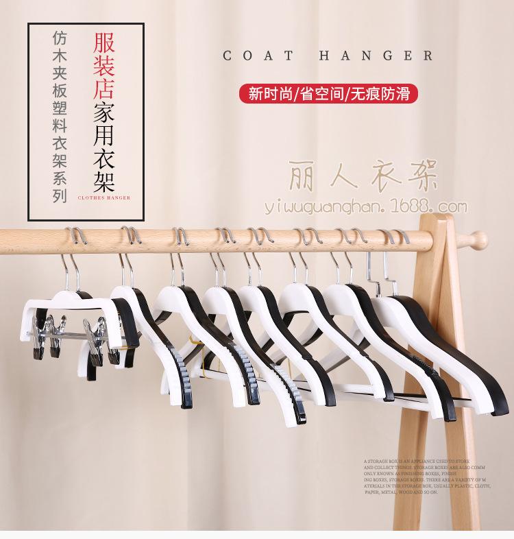 塑料夹板详情