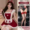 Borboleta Pensamentos Maravilhosos Seda Sedutora Lingerie Fofa Uniforme de Doméstica Enfermeira Irmã Avental Franzido Vestido Desejo Puro A915