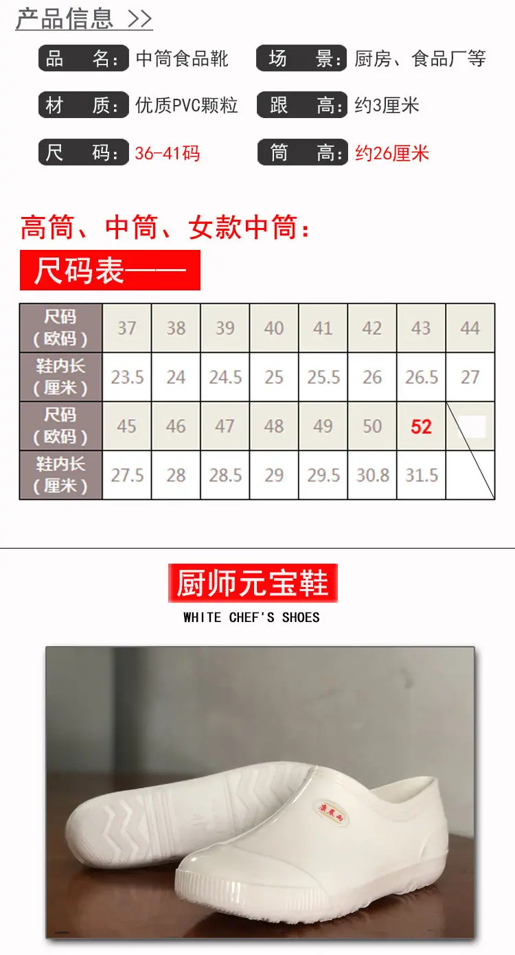 详情页_05