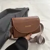 Moda retro de este año bolso bandolera coreano de correa ancha para mujer 2024 principios de primavera pequeño bolso cuadrado combinable para mujer
