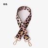 Nueva moda todo-combinable correa ancha para el hombro con estampado de leopardo alargada bandolera de repuesto accesorios para correa de hombro correa ajustable para mochila