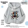 Sudadera Infantil Shanhaijing Figura de Palo Capuchino Ninja Cabucina Asesino Sudadera con Capucha Chaqueta 8
