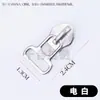 En stock No. 5 tirador de anillo semicircular con hebilla en forma de D para cinta con patrón cosida a máquina, tirador de cremallera de 1 cm 7 # Tirador