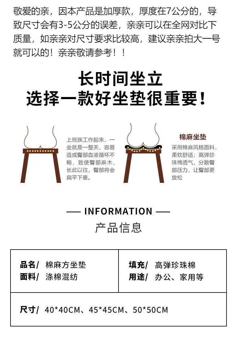 /O1CN01xCGjU81Qz7SPl8eeo_!!2220761432046-0-cib.jpg