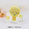 Día del Maestro Tarjeta de Felicitación Floral 3D Tarjeta de Mensaje Tarjeta de Bendición Regalo de San Valentín Decoración Tarjeta Pequeña Venta al por Mayor