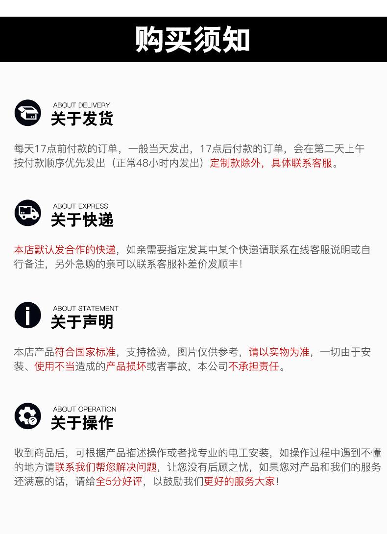 bv详情_17.jpg