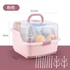 Caja de Almacenamiento para Biberones con Drenaje y Tapa Productos para Bebés Vajilla Caja para Comida Complementaria a Prueba de Polvo Estante de Almacenamiento para Secado al Aire Tamaño Grande