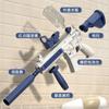 Pistola de água elétrica M416 transfronteiriça carregamento contínuo spray de água grande capacidade para homens e meninas de mão brinquedos de verão ao ar livre