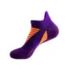 Calcetines de verano para hombre, calcetines deportivos profesionales, transpirables y absorbentes del sudor, con planta de rizo, para correr al aire libre, ciclismo y fitness