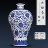 Jarrón de Cerámica Imitación Qing Qianlong Jingdezhen Porcelana Azul y Blanca Retro China Decoración para Sala de Estar Estudio Oficina