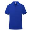 Nueva Ropa de Trabajo de Verano Camiseta de Equipo Personalizada Publicidad Cultura Camisa Polo Personalizada Manga Corta Ropa de Trabajo Estampado LOGO