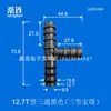 Conector T de Diâmetro Igual para Mangueira Conector Plástico Junta Miniatura Mangueira de Borracha Conector 7,9mm-25mm