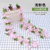 Simulación Flor de Cerezo Ratán Conducto de Aire Acondicionado Sombra Silla de Ratán Decoración Flor Artificial Set de Boda de Ratán Decoración de Pared de Cabecera de Puerta