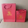 Bolsa de Mano para Joyería de Oro China Fabricante Venta Directa Bolsa de Regalo Roja Tamaño Pequeño Logo Personalizable Bolsa para Empaque de Joyería