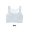 Período de Desarrollo Etapa Dos Ropa Interior para Niñas, Sujetadores para Estudiantes de Primaria y Secundaria, Camisetas sin Mangas para Período de Desarrollo, Almohadillas para Copas Semi-Fijas al por Mayor 99