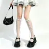 Calcetines de media pantorrilla con lazo de cinta de lunares blancos JK deseo puro blanco seda chica Lolita finos de media pantorrilla ins de moda