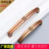 Nuevo Estilo Chino Manija Antigua de Aleación de Zinc Accesorios de Ferretería para Muebles de Gabinete Manija de Puerta de Armario Manija al por Mayor Estilo Lujo Ligero