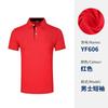 Personalización de ropa para equipo de golf pedido mínimo 10 piezas entrega 48 horas sin costo de LOGO personalización manga corta para hombre y mujer