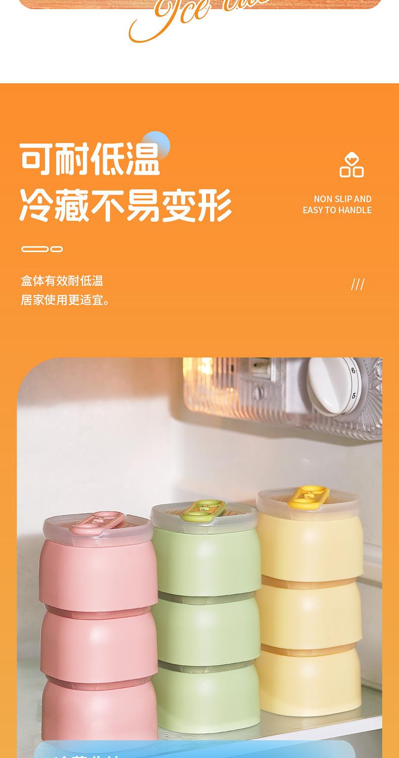 详情_12.jpg