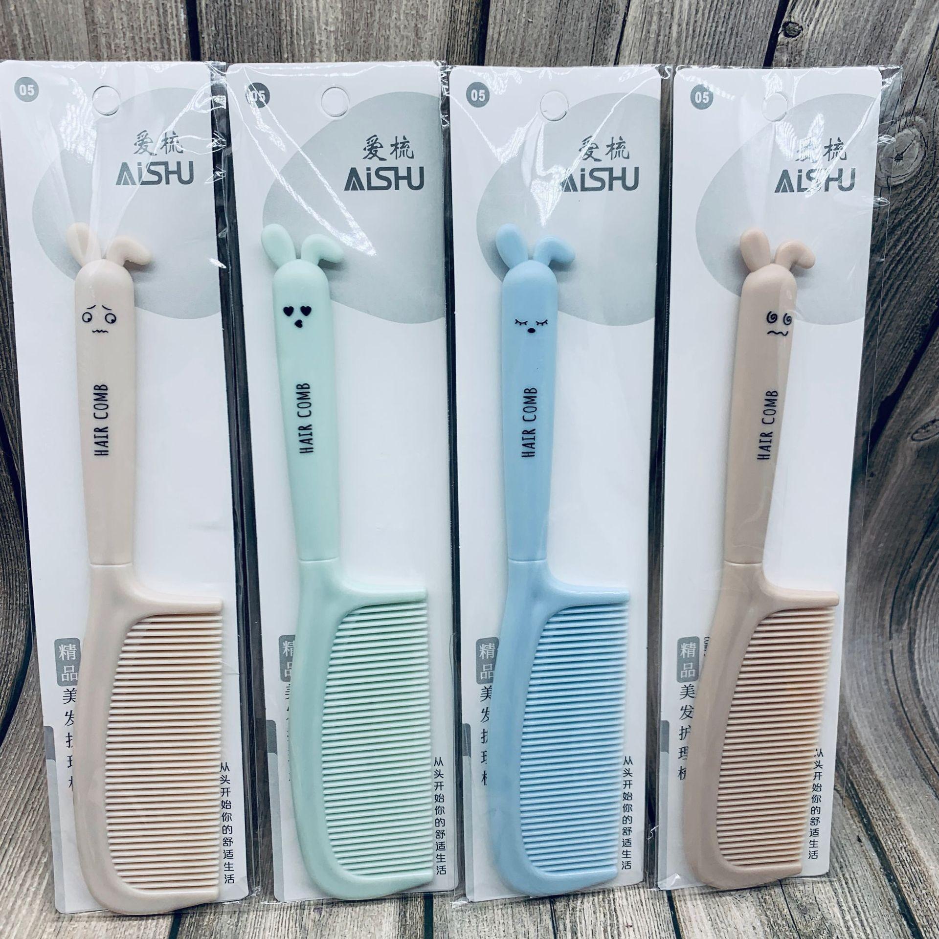 O1CN01EQ34qa1R9BmWrfLAc_!!2207