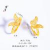 Joyería de Oro Jin Yan Estilo Similar Shagong Filigold Anillo Mariposa Amor Mariposa para Mujer Artesanía 5G Lujo Ligero Boda Regalo de Boda