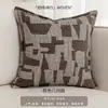 Jingwei Línea de Poesía Marrón Maillard Retro Funda de Cojín para Sofá de Sala de Estar de Gama Alta Mesita de Noche