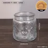 Pote de Vidro com Padrão Embossado Espesso Recipiente para Armazenamento de Cereais na Cozinha Estilo Corda de Cânhamo Garrafa para Armazenamento de Lanches Flores Chá Produtos Secos