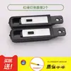 Accesorios para Maleta de Viaje Cerradura B35 Hebilla de Reparación para Maleta Hebilla de Maleta Marco de Aluminio Cerradura de Contraseña Manija de Repuesto