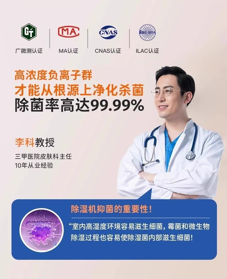 8dfd969a-ca68-434b-8ac2-c9dbba2a16db.jpe