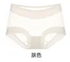 Pantaletas de Seda de Hielo Finas de Verano para Mujer, Entrepierna de Algodón Puro Antibacteriano, Control de Abdomen Talla Grande, Levanta Glúteos, Frescas y Transpirables