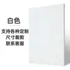 Paneles Absorbentes de Sonido de Fieltro de Fibra de Poliéster para Dormitorio de Casa Pegatinas de Pared Decorativas Sala de Piano de Jardín de Infantes Ktv Paneles Absorbentes de Sonido Especiales