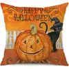 Funda de Almohada Halloween Calabaza Divertida Transfronteriza Amazon Estampado de Lino Funda Decorativa para Cojín de Sofá del Hogar