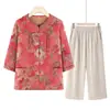Conjunto suelto y cómodo para mujeres de mediana edad y mayores, conjunto de dos piezas simple y versátil para abuelas, camisa estampada de botones para madres