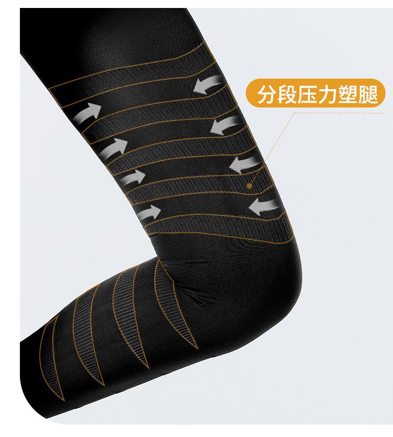 描述图_14.jpg