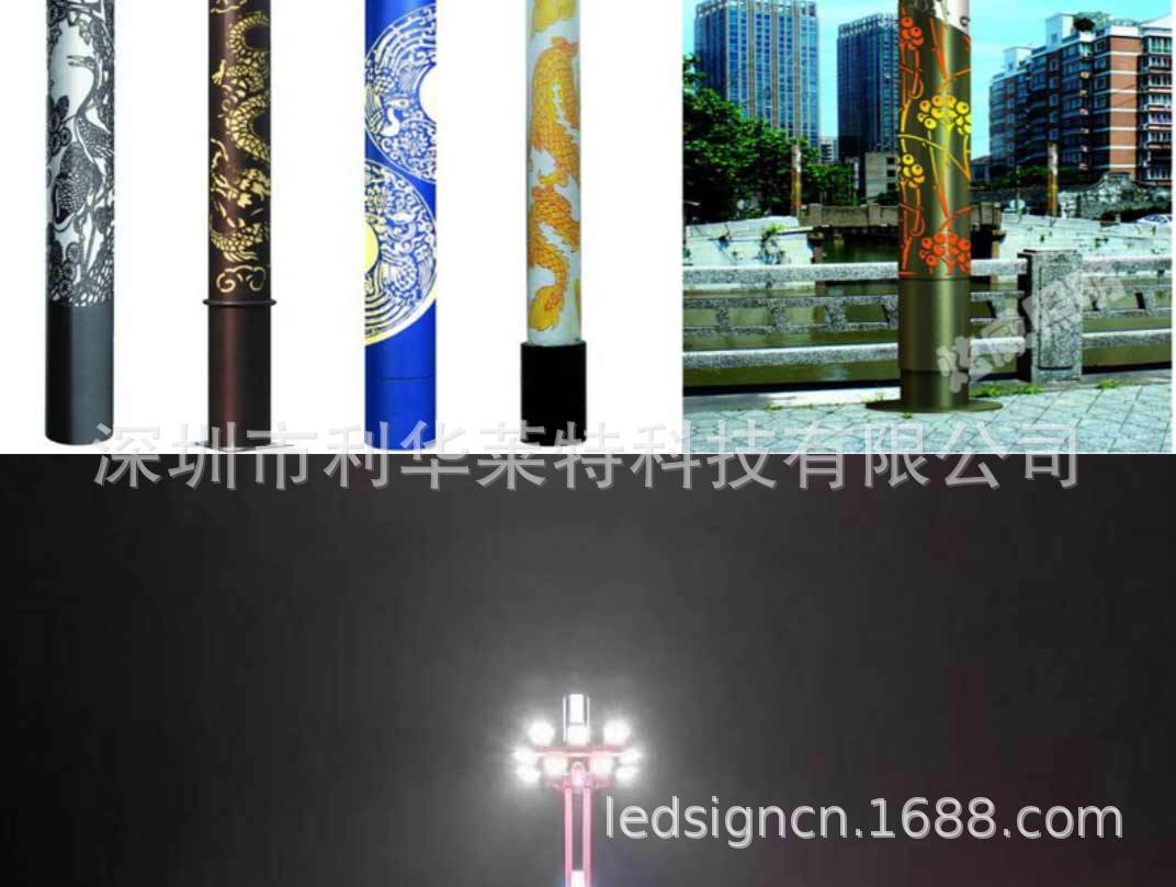 景观灯0_12.jpg