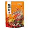 360gMacarrão de Arroz com Caracol Picante e Fedorento Autêntico Liuzhou Famoso na Internet Saco com Quantidade Extra Macarrão de Arroz com Caracol Caixa Fechada Preço de Atacado