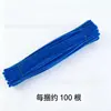 Hastes de chenille retorcidas do fabricante, materiais coloridos para buquês feitos à mão, matérias-primas densas para DIY para exercitar habilidades manuais