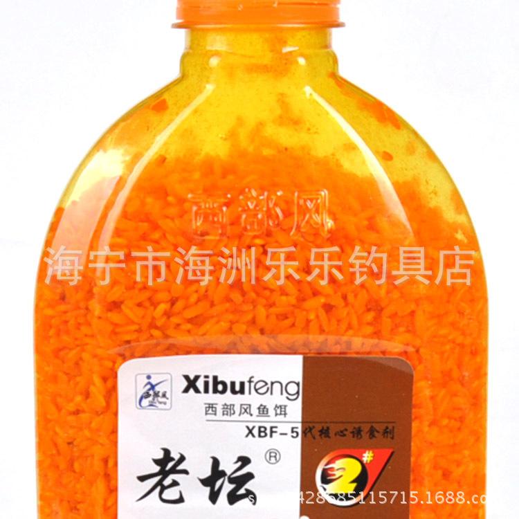 西部风 17新品 老坛维它米2# 麝香 黄大米 1-2