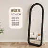 Espejo de cuerpo entero para habitación de niñas, estilo crema francés, espejo de tocador para el hogar, espejo de pie popular en línea, espejo de pared para maquillaje, espejo irregular