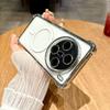 Aplicável ao Vivo X100Pro Phone Case Galvanizado Transparente Quatro Cantos Airbag Anti-queda Lente Magnética Película Protetora Capa