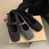Zapatos Peludos de Alta Gama y Elegantes para Mujer para Usar Afuera 2025 Nuevos Otoño e Invierno Retro Francés Elegantes Planos Zapatos Mary Jane