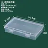 Caja Rectangular de Plástico PP Transparente para Papelería, Accesorios, Piezas, Caja de Embalaje, Caja de Almacenamiento para Tarjetas, Juguetes, con Tapa, Venta al por Mayor